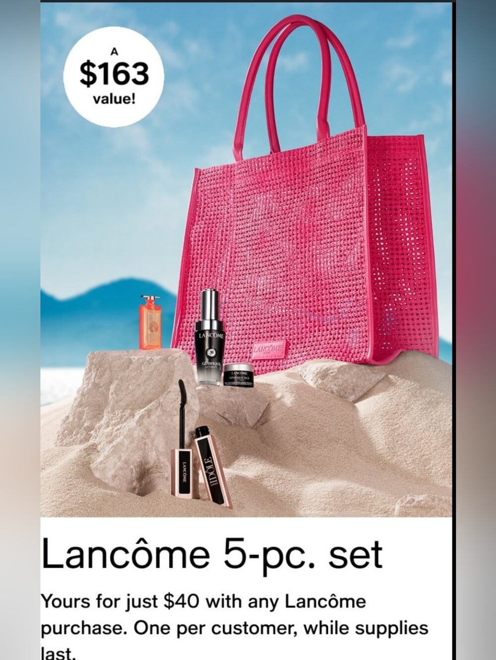 Lancome SEALED! NWT! The 5-piece 2026 Summer Collection Set. R2S!